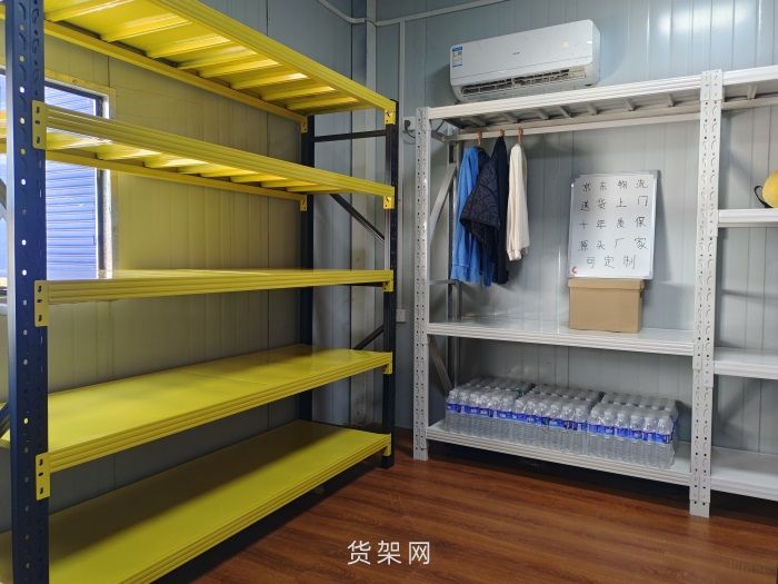 货架a (14).jpg