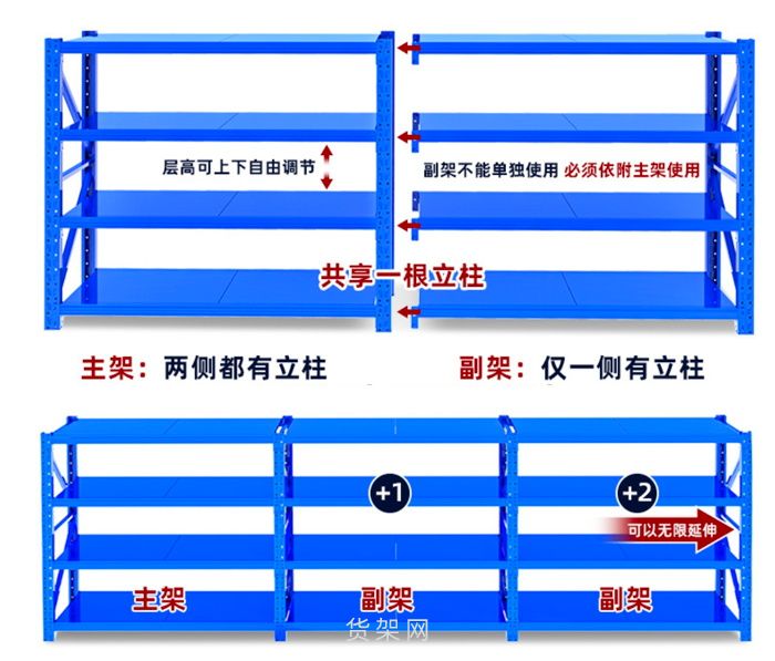 中型d (2).jpg