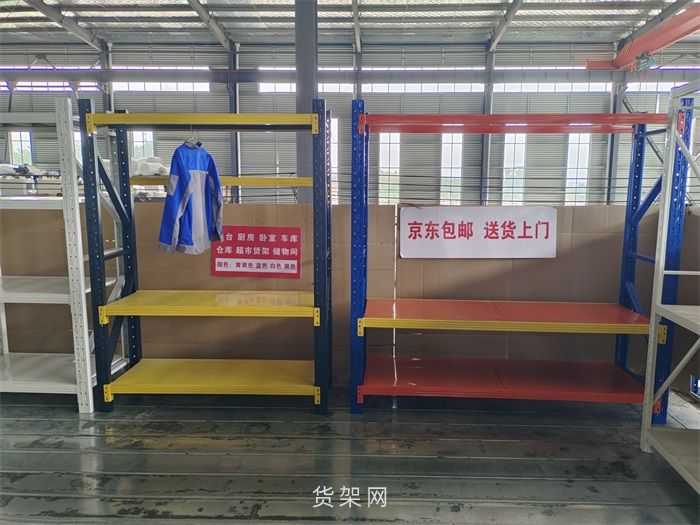 货架a (16).jpg