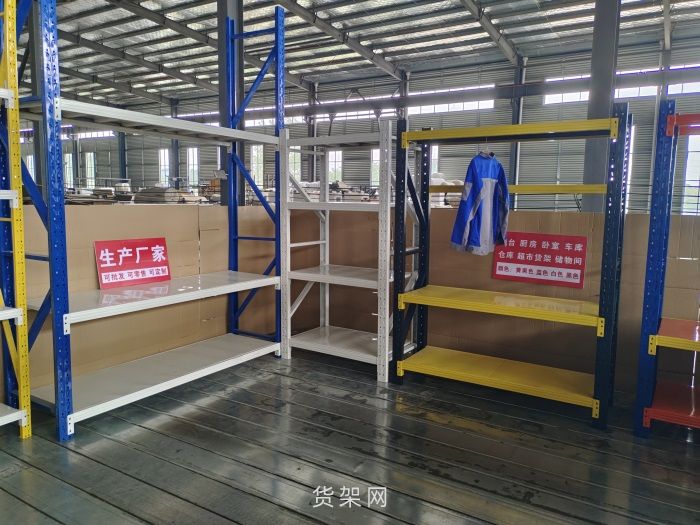货架a (15).jpg